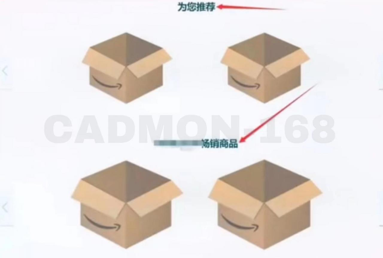 https://assert.wearesellers.com/questions/20220810/965a697a787e15c5d206a4e0d0d4a59d.jpg https://assert.wearesellers.com/questions/20220810/965a697a787e15c5d206a4e0d0d4a59d.jpg