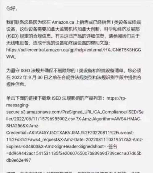 https://assert.wearesellers.com/questions/20220817/74e7562c6be8c445aa15ae51d856c2aa.jpg https://assert.wearesellers.com/questions/20220817/74e7562c6be8c445aa15ae51d856c2aa.jpg