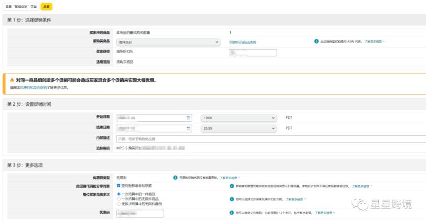 https://assert.wearesellers.com/questions/20220831/64ec8ed21565d0e9fb4c3017c6337a39.png https://assert.wearesellers.com/questions/20220831/64ec8ed21565d0e9fb4c3017c6337a39.png