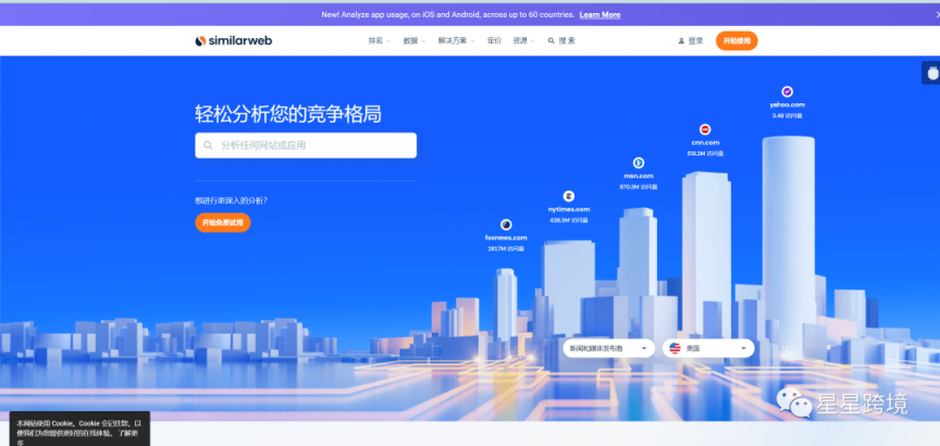 https://assert.wearesellers.com/questions/20220903/0a5715eb78eb09816ea9965e594e263d.png https://assert.wearesellers.com/questions/20220903/0a5715eb78eb09816ea9965e594e263d.png