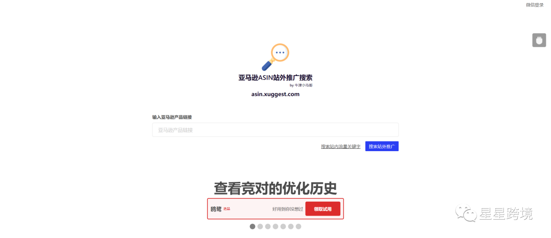 https://assert.wearesellers.com/questions/20220903/12cfc3285920d0c74baea906b08981b6.png https://assert.wearesellers.com/questions/20220903/12cfc3285920d0c74baea906b08981b6.png