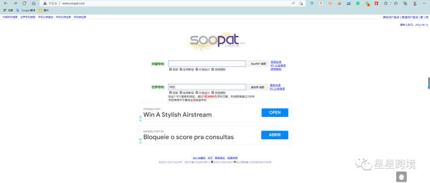 https://assert.wearesellers.com/questions/20220903/53d27f49a2f2eefdae0ffc78337e1332.png https://assert.wearesellers.com/questions/20220903/53d27f49a2f2eefdae0ffc78337e1332.png