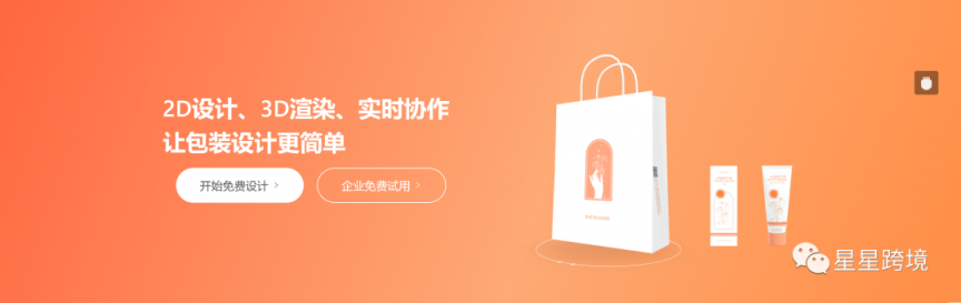 https://assert.wearesellers.com/questions/20220903/8178d733ea4e927b2330430ac07a8dd9.png https://assert.wearesellers.com/questions/20220903/8178d733ea4e927b2330430ac07a8dd9.png