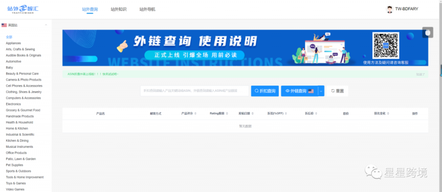 https://assert.wearesellers.com/questions/20220903/d088cecce4e863f64d879b93389fea17.png https://assert.wearesellers.com/questions/20220903/d088cecce4e863f64d879b93389fea17.png