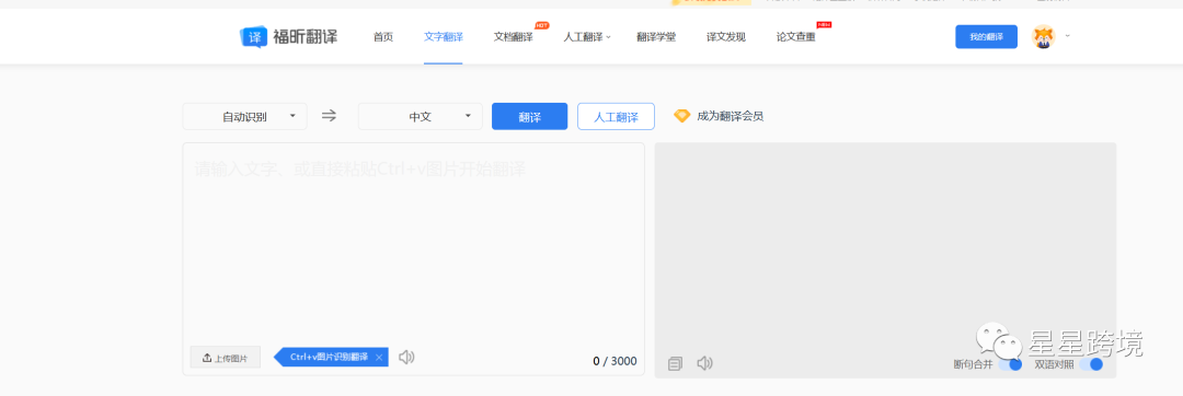 https://assert.wearesellers.com/questions/20220903/e1d6aa4f3d3aeaf57f6d797be4d203fb.png https://assert.wearesellers.com/questions/20220903/e1d6aa4f3d3aeaf57f6d797be4d203fb.png