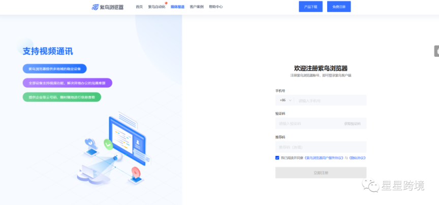 https://assert.wearesellers.com/questions/20220903/f18716d0e49bc2c26f65c3c643391150.png https://assert.wearesellers.com/questions/20220903/f18716d0e49bc2c26f65c3c643391150.png