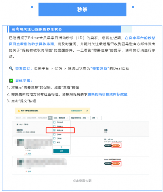 https://assert.wearesellers.com/questions/20220927/9187352d172a8250db703e75ee940789.png https://assert.wearesellers.com/questions/20220927/9187352d172a8250db703e75ee940789.png