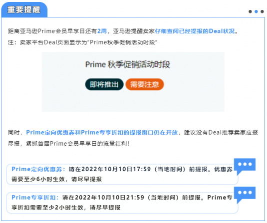 https://assert.wearesellers.com/questions/20220927/aa50d0526b5d6ca496847eab12bee17b.png https://assert.wearesellers.com/questions/20220927/aa50d0526b5d6ca496847eab12bee17b.png