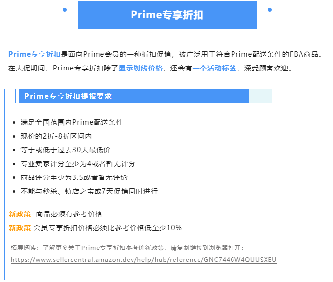 https://assert.wearesellers.com/questions/20220927/c829d6758d1e9e31b5ac02829a79c405.png https://assert.wearesellers.com/questions/20220927/c829d6758d1e9e31b5ac02829a79c405.png