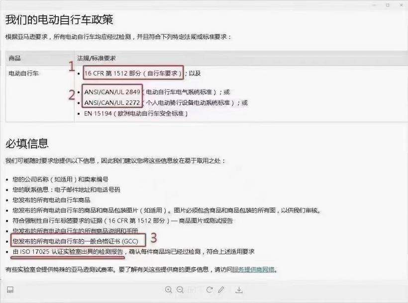 https://assert.wearesellers.com/questions/20220928/80abf70edc5e6fc766993a6549349d64.jpg https://assert.wearesellers.com/questions/20220928/80abf70edc5e6fc766993a6549349d64.jpg
