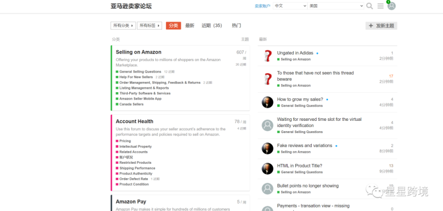 https://assert.wearesellers.com/questions/20220928/9be3aa96384d6fae4ba6a531f70bfdb1.png https://assert.wearesellers.com/questions/20220928/9be3aa96384d6fae4ba6a531f70bfdb1.png