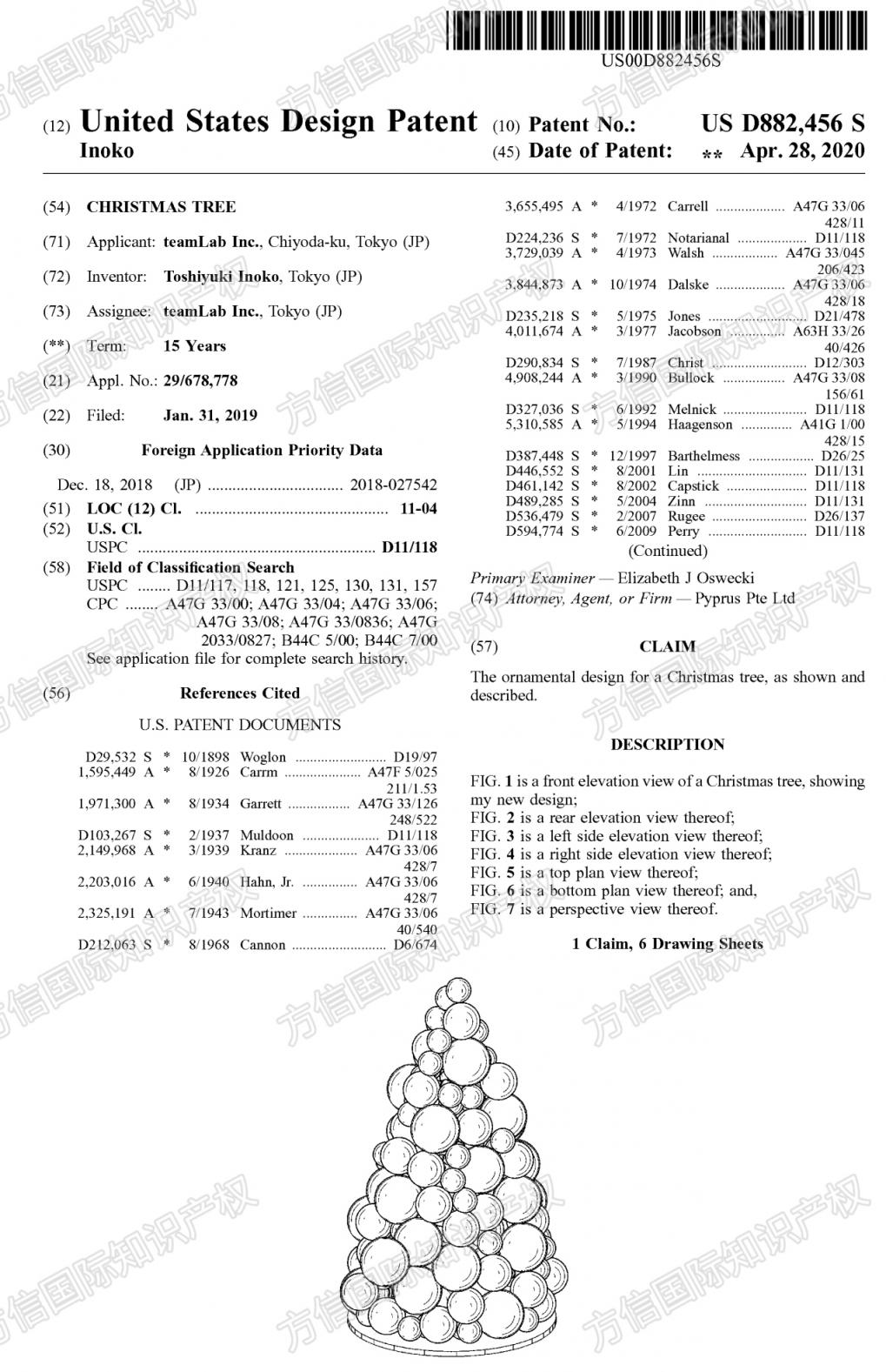 https://assert.wearesellers.com/questions/20221028/833229a6735783b4217993bd3b4d6ae0.jpg https://assert.wearesellers.com/questions/20221028/833229a6735783b4217993bd3b4d6ae0.jpg