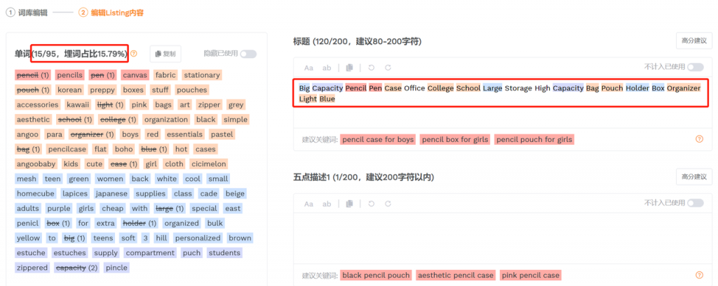 https://assert.wearesellers.com/questions/20221110/f0a2d3d7fe47af58cf58c563a2cfd148.png https://assert.wearesellers.com/questions/20221110/f0a2d3d7fe47af58cf58c563a2cfd148.png