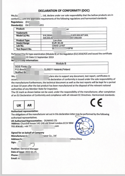 https://assert.wearesellers.com/questions/20221115/919b58729161f5c3f71e29e7a9064006.png https://assert.wearesellers.com/questions/20221115/919b58729161f5c3f71e29e7a9064006.png