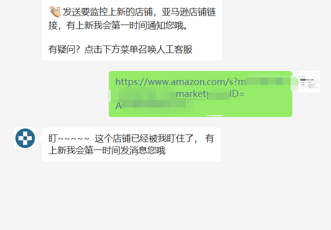 https://assert.wearesellers.com/questions/20221119/e3ceacced3f983bc4ebee49d47da65ee.png https://assert.wearesellers.com/questions/20221119/e3ceacced3f983bc4ebee49d47da65ee.png