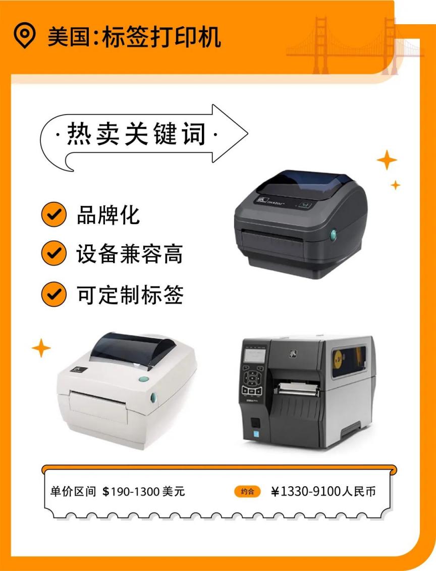 https://assert.wearesellers.com/questions/20221121/efdcc23eb267a6f2d4eb618b58f2bd31.jpg https://assert.wearesellers.com/questions/20221121/efdcc23eb267a6f2d4eb618b58f2bd31.jpg