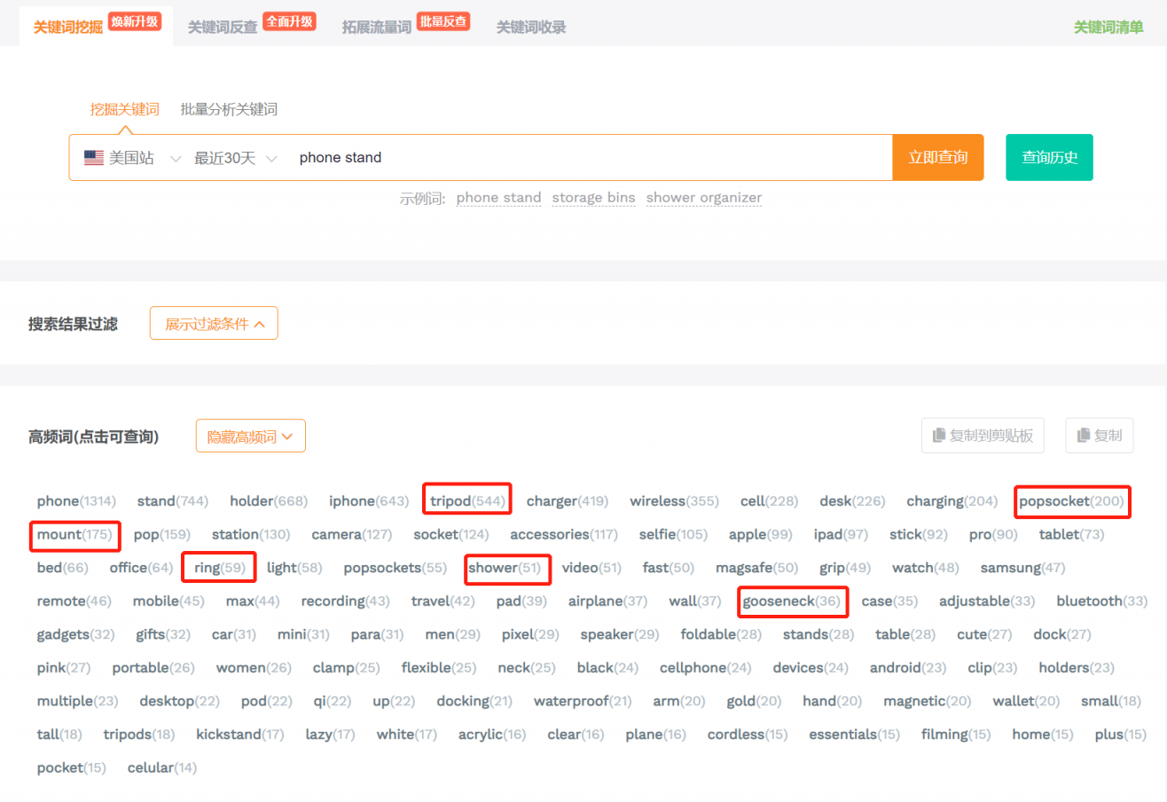 https://assert.wearesellers.com/questions/20221124/008fac3a13ebf1890eabfbff14bfe658.png https://assert.wearesellers.com/questions/20221124/008fac3a13ebf1890eabfbff14bfe658.png