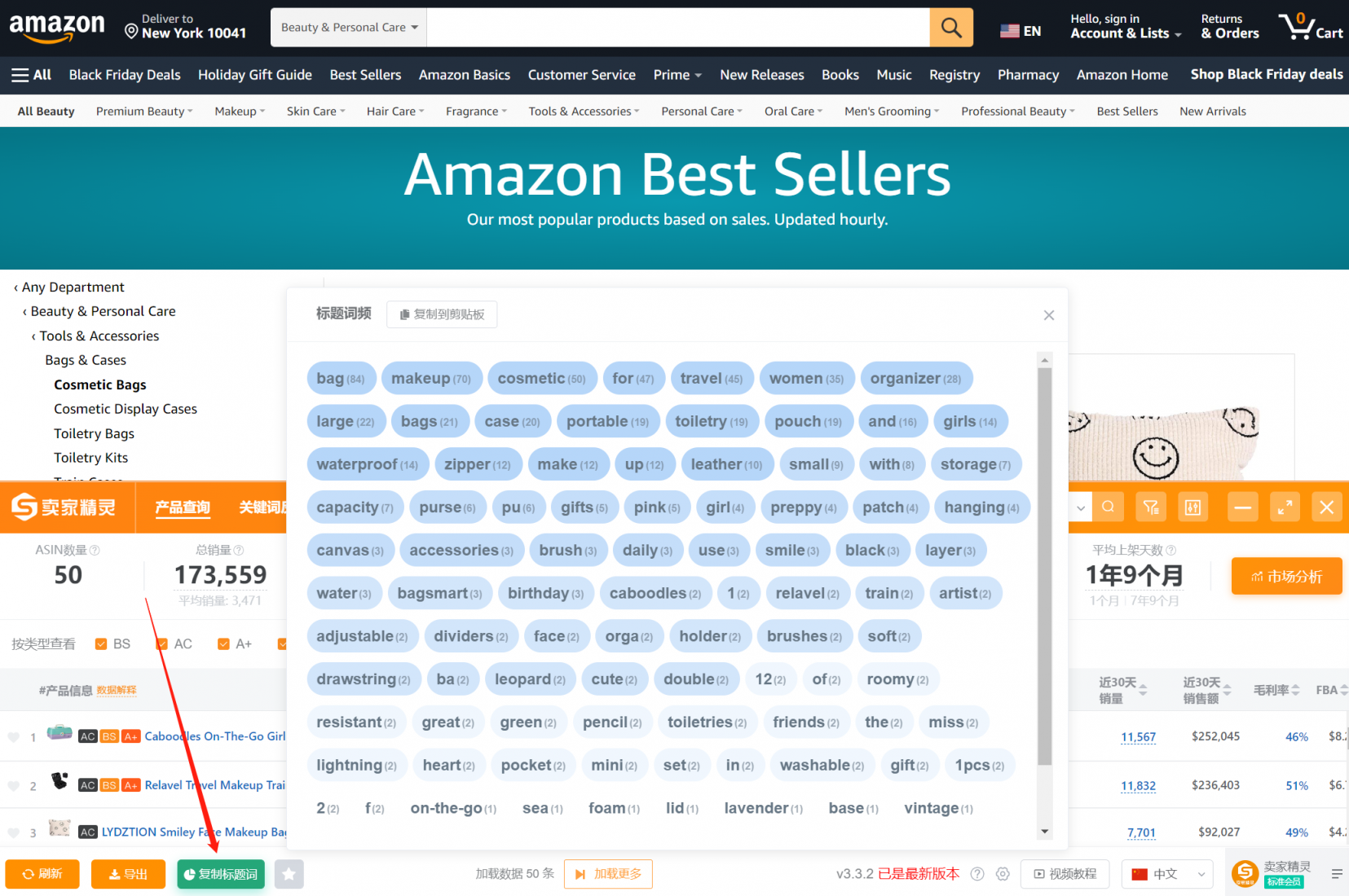 https://assert.wearesellers.com/questions/20221124/1211b26e77233c89af0d4709033b5b82.png https://assert.wearesellers.com/questions/20221124/1211b26e77233c89af0d4709033b5b82.png