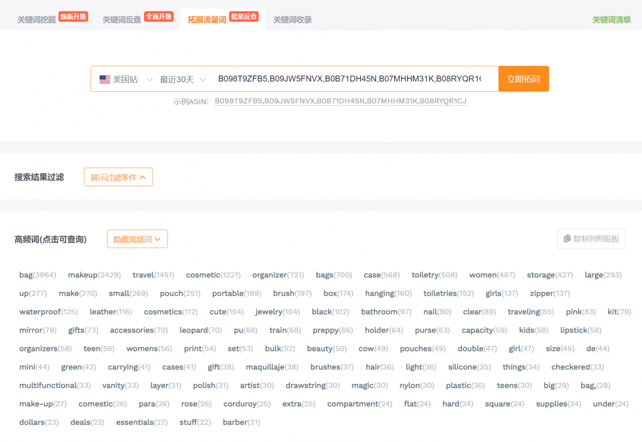 https://assert.wearesellers.com/questions/20221124/2e1f1fa56d4b7d59c1f15dd94da47c8f.png https://assert.wearesellers.com/questions/20221124/2e1f1fa56d4b7d59c1f15dd94da47c8f.png
