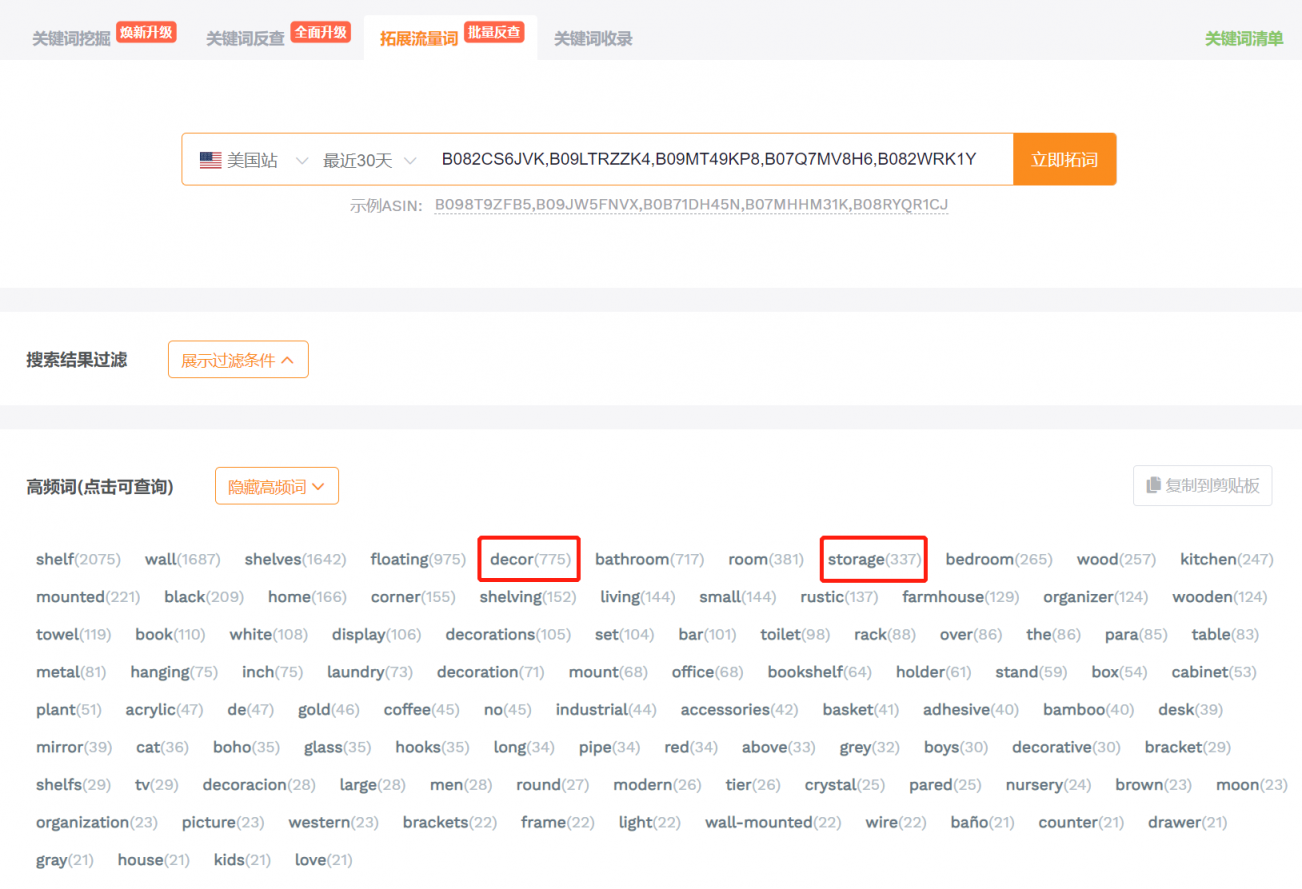 https://assert.wearesellers.com/questions/20221124/999e129c132285ea3362ab1a621024d9.png https://assert.wearesellers.com/questions/20221124/999e129c132285ea3362ab1a621024d9.png