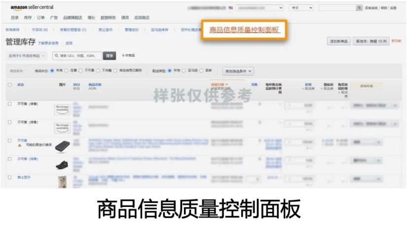 https://assert.wearesellers.com/questions/20221213/92ab02d3a7019139a9dd7e00b30b8aff.jpg https://assert.wearesellers.com/questions/20221213/92ab02d3a7019139a9dd7e00b30b8aff.jpg