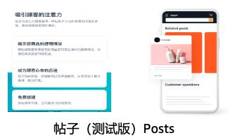 https://assert.wearesellers.com/questions/20221213/e7831e7e6bdee3f23152d05a3e1af0a9.jpg https://assert.wearesellers.com/questions/20221213/e7831e7e6bdee3f23152d05a3e1af0a9.jpg