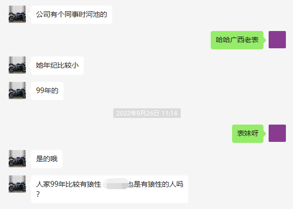 https://assert.wearesellers.com/questions/20221230/ef4b76157665608bb6f8aa82c82b532f.png https://assert.wearesellers.com/questions/20221230/ef4b76157665608bb6f8aa82c82b532f.png