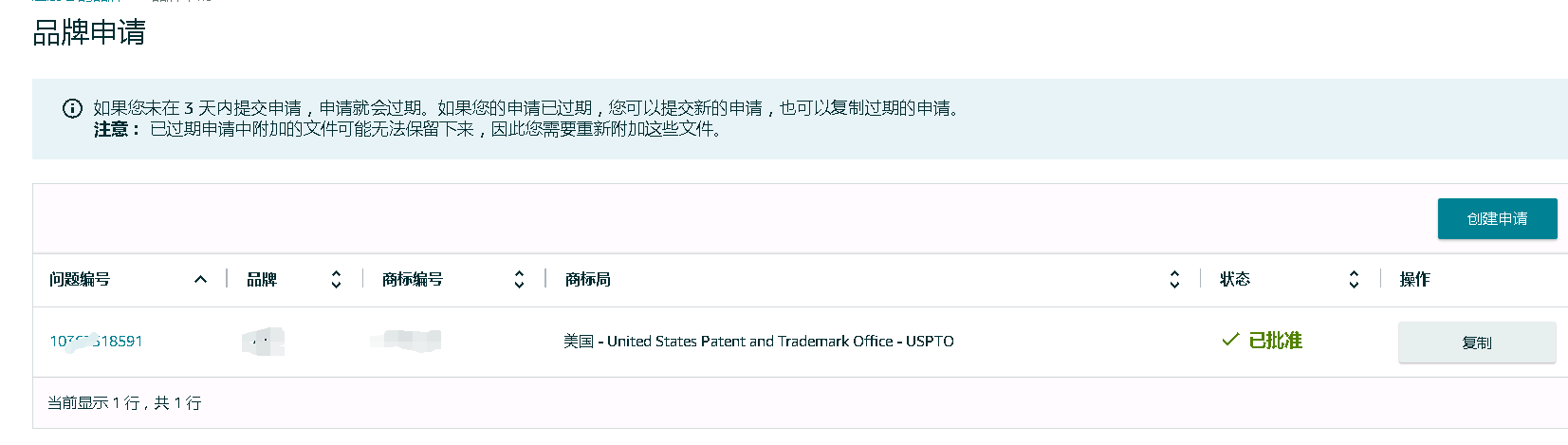 https://assert.wearesellers.com/questions/20221231/4adc3154e1f3d2b54ac79038483418c5.jpg https://assert.wearesellers.com/questions/20221231/4adc3154e1f3d2b54ac79038483418c5.jpg