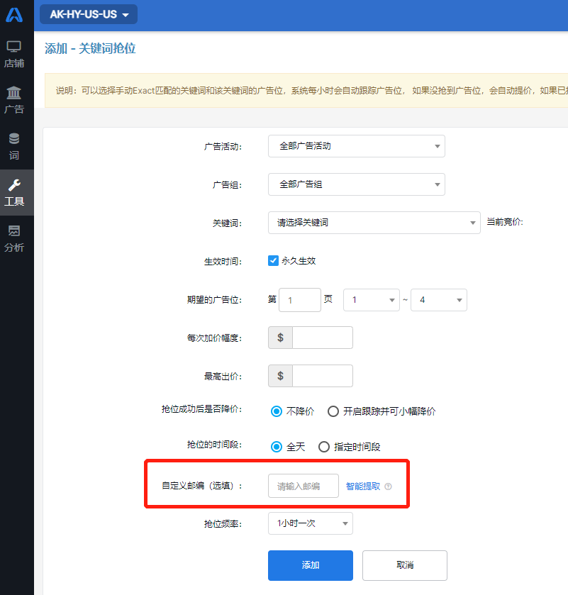 https://assert.wearesellers.com/questions/20230104/98d04ef845019ec3178afb4b91c8c142.png https://assert.wearesellers.com/questions/20230104/98d04ef845019ec3178afb4b91c8c142.png