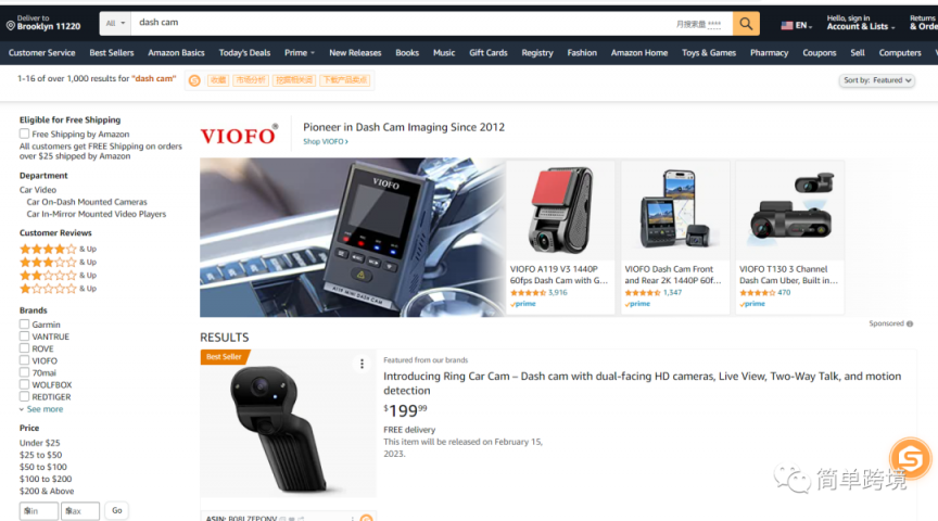 https://assert.wearesellers.com/questions/20230109/ae767e9ef80c6751e1f6576539c039d8.png https://assert.wearesellers.com/questions/20230109/ae767e9ef80c6751e1f6576539c039d8.png