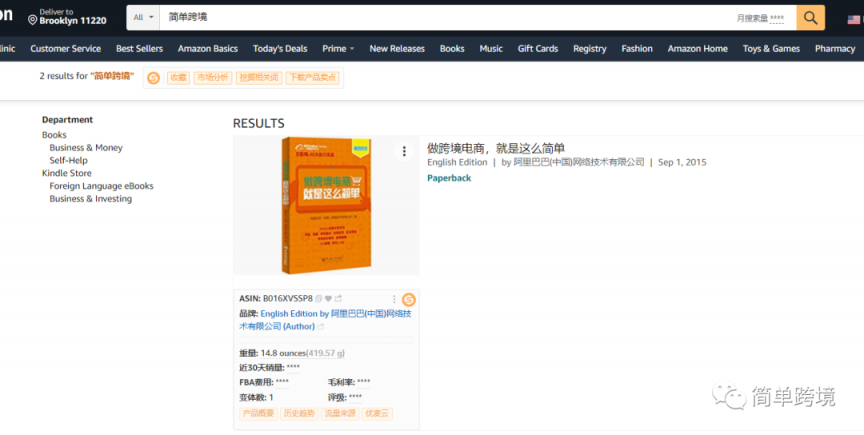 https://assert.wearesellers.com/questions/20230109/b963c11579559dab5b6fd21839a8abc2.png https://assert.wearesellers.com/questions/20230109/b963c11579559dab5b6fd21839a8abc2.png