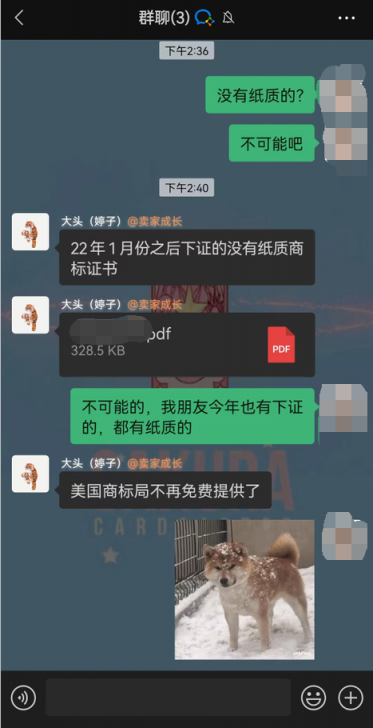 https://assert.wearesellers.com/questions/20230115/aeb553b9f678075342b3e65b1e7209f6.png