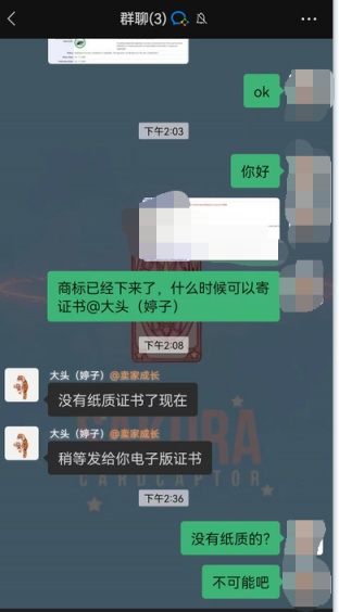 https://assert.wearesellers.com/questions/20230115/c00f6d4922531622a3f1f7a3ed38b592.png