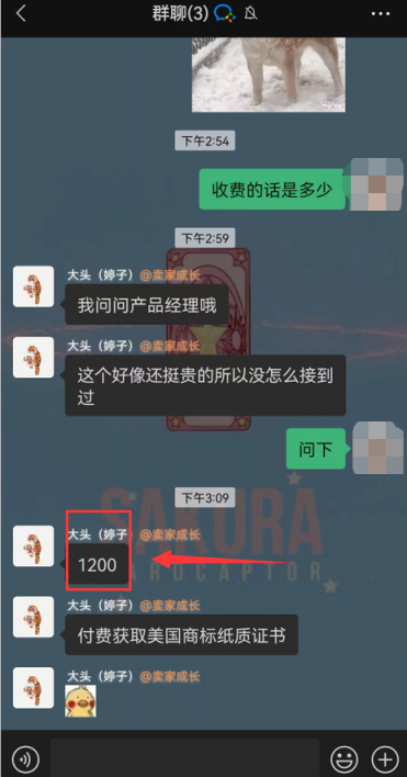 https://assert.wearesellers.com/questions/20230115/f8fd60f62d4d87434fac4cc5f714f251.png