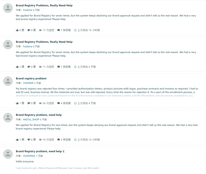 https://assert.wearesellers.com/questions/20230207/a689b9c113afc88b493041d5759d58f0.png https://assert.wearesellers.com/questions/20230207/a689b9c113afc88b493041d5759d58f0.png