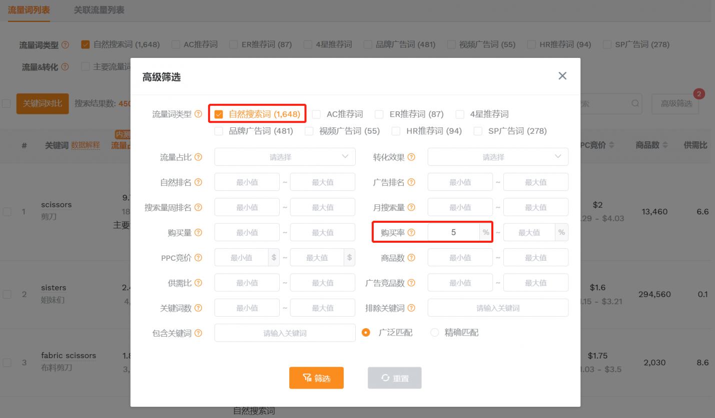 https://assert.wearesellers.com/questions/20230215/c69be9c6e034983309bed43b4f0ee91a.png https://assert.wearesellers.com/questions/20230215/c69be9c6e034983309bed43b4f0ee91a.png