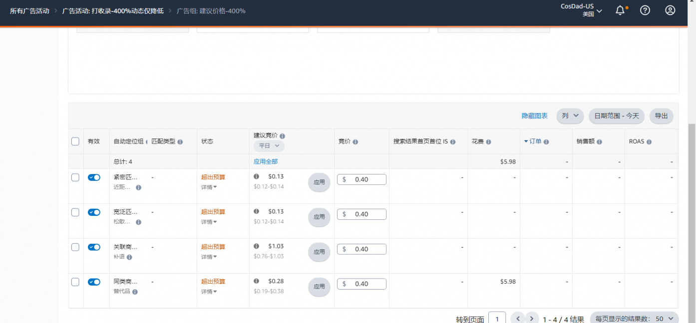 https://assert.wearesellers.com/questions/20230218/51e1ce873072d3c43086f9731da6161b.png https://assert.wearesellers.com/questions/20230218/51e1ce873072d3c43086f9731da6161b.png