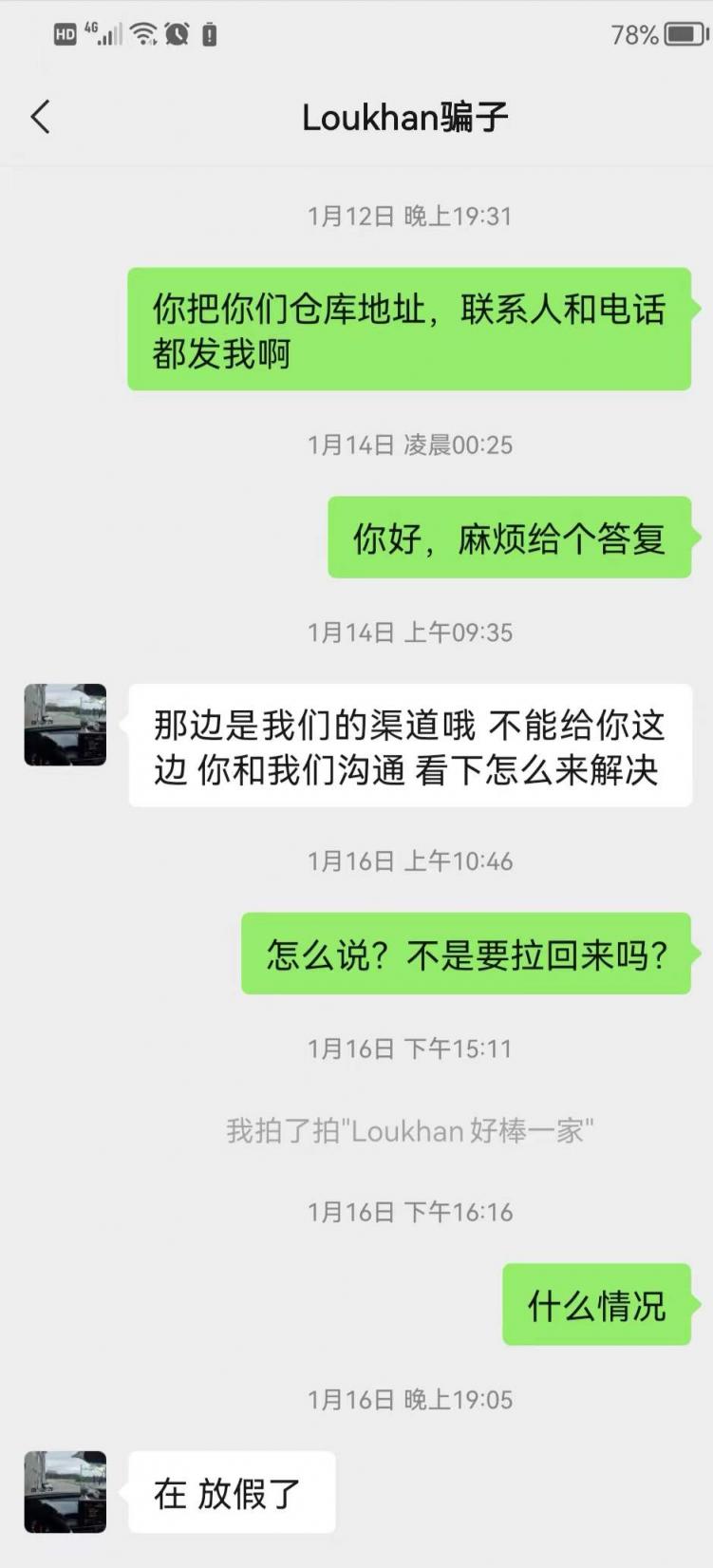 https://assert.wearesellers.com/questions/20230228/ef66b09108b394d7d6b6ada4ebbaf41c.jpg https://assert.wearesellers.com/questions/20230228/ef66b09108b394d7d6b6ada4ebbaf41c.jpg
