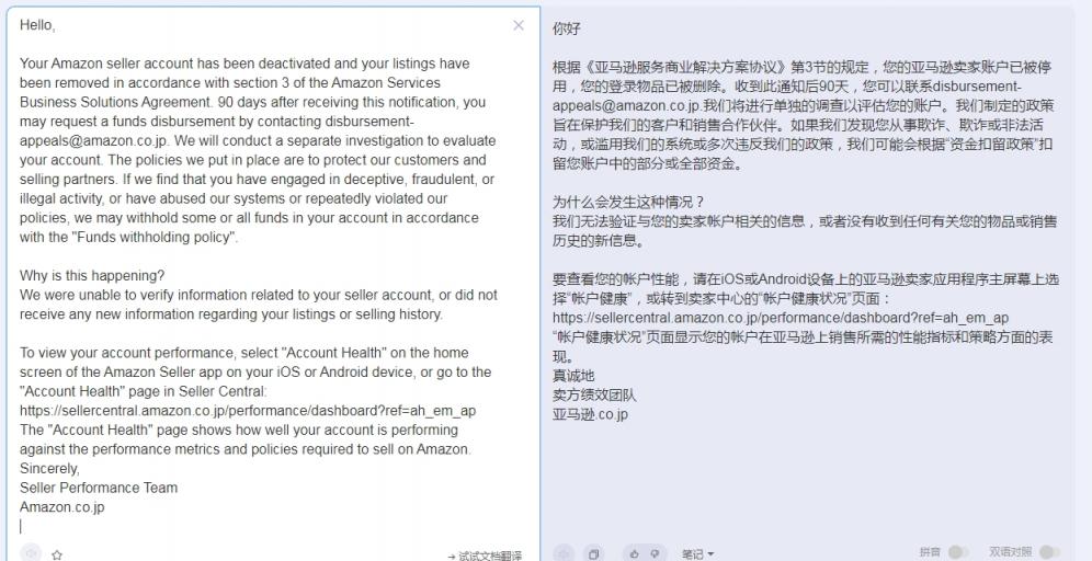 https://assert.wearesellers.com/questions/20230301/42e2a6116bed0b52fc8fcc5c0b722d05.jpg https://assert.wearesellers.com/questions/20230301/42e2a6116bed0b52fc8fcc5c0b722d05.jpg