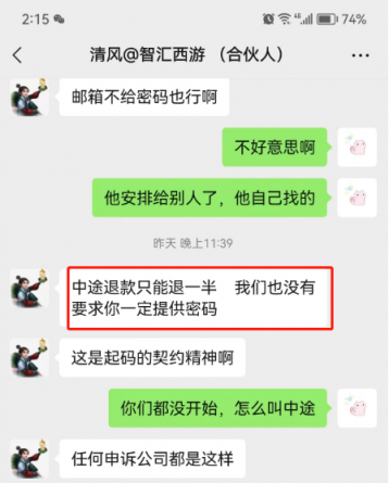 https://assert.wearesellers.com/questions/20230303/d4cec87aaf075e5cbc01dc20abacf65b.png https://assert.wearesellers.com/questions/20230303/d4cec87aaf075e5cbc01dc20abacf65b.png
