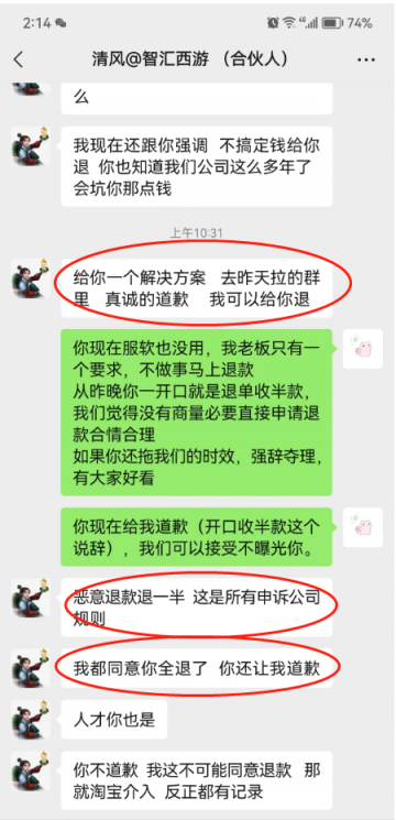 https://assert.wearesellers.com/questions/20230303/e6785a5fca97cb3bfc5686896fdca570.png https://assert.wearesellers.com/questions/20230303/e6785a5fca97cb3bfc5686896fdca570.png