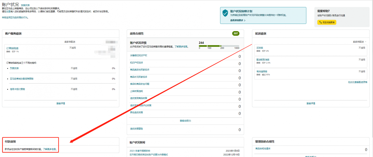 https://assert.wearesellers.com/questions/20230314/c21e085aeb75dc774b3aa6b04fd912a9.png https://assert.wearesellers.com/questions/20230314/c21e085aeb75dc774b3aa6b04fd912a9.png