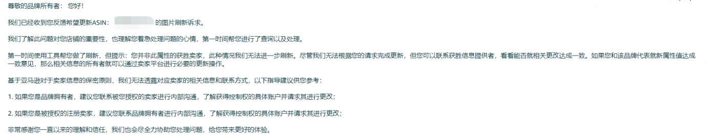 https://assert.wearesellers.com/questions/20230330/7b6fd7b4d639312d48081358b0a095ae.png https://assert.wearesellers.com/questions/20230330/7b6fd7b4d639312d48081358b0a095ae.png