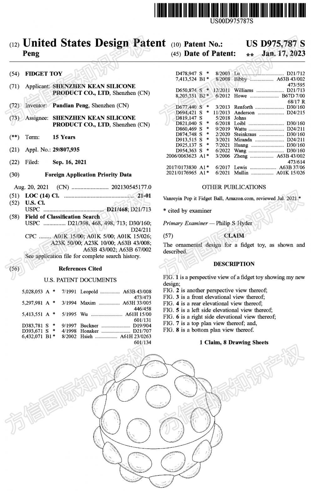 https://assert.wearesellers.com/questions/20230403/0ecce1ba7c976c713d337b40a30d9cb3.jpg https://assert.wearesellers.com/questions/20230403/0ecce1ba7c976c713d337b40a30d9cb3.jpg