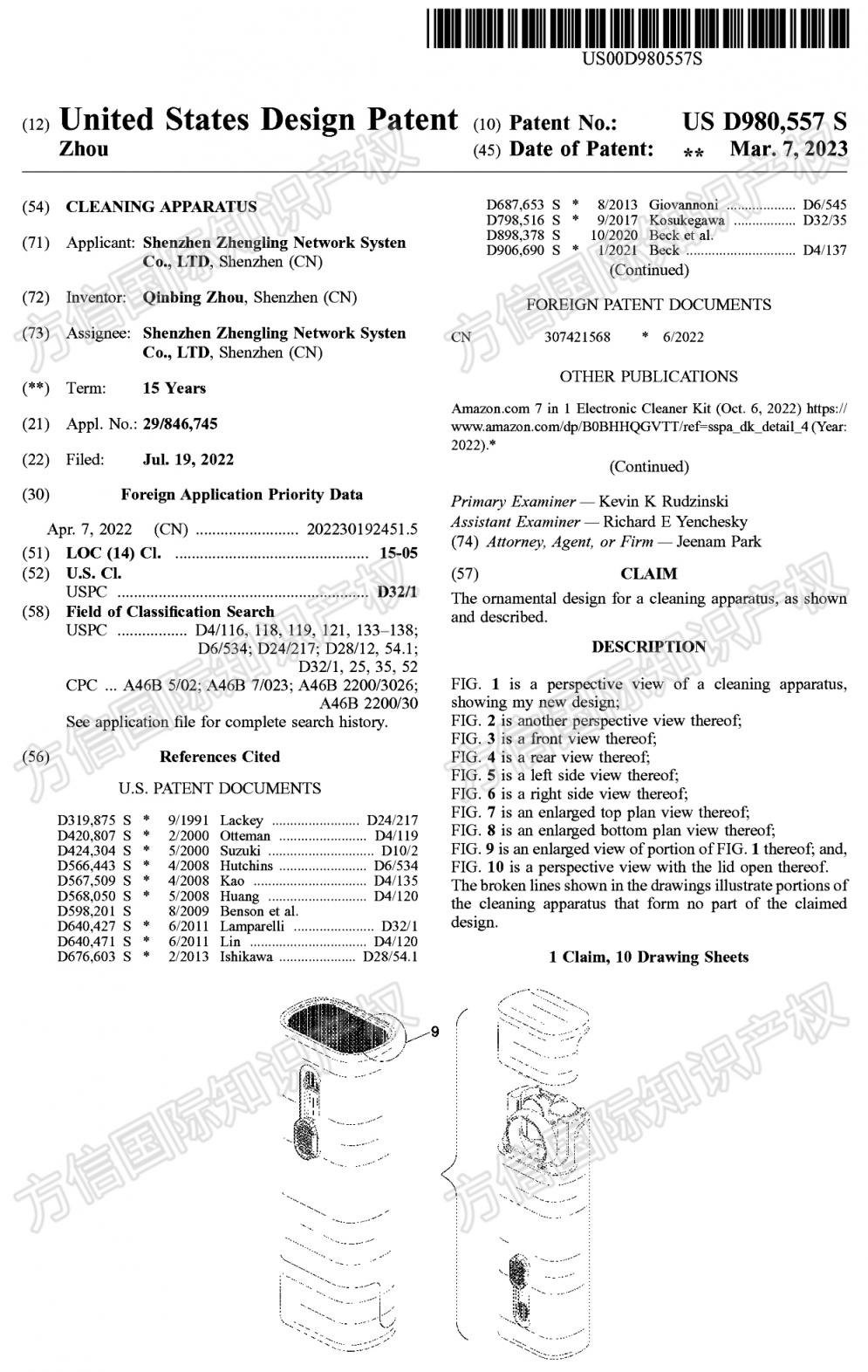https://assert.wearesellers.com/questions/20230403/21855440618c08e44cd9a4497c28eed7.jpg https://assert.wearesellers.com/questions/20230403/21855440618c08e44cd9a4497c28eed7.jpg