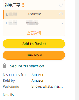 https://assert.wearesellers.com/questions/20230408/8f9c1506f084aaf5116d3004053b1fae.png
