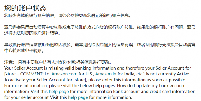 https://assert.wearesellers.com/questions/20230408/d4808f2b9a7e987de22472f040d113a8.png https://assert.wearesellers.com/questions/20230408/d4808f2b9a7e987de22472f040d113a8.png