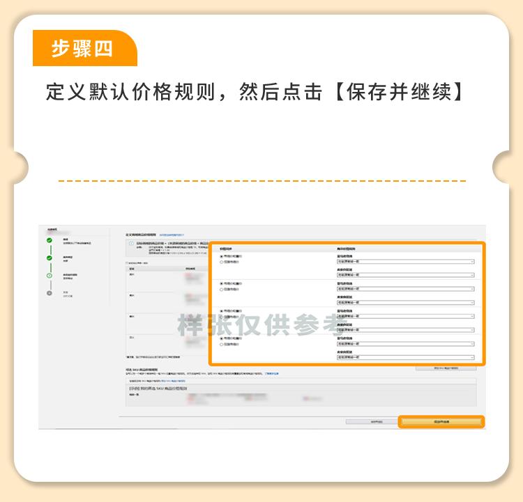 https://assert.wearesellers.com/questions/20230414/006f965d18211bd226a471c00984479e.jpg https://assert.wearesellers.com/questions/20230414/006f965d18211bd226a471c00984479e.jpg