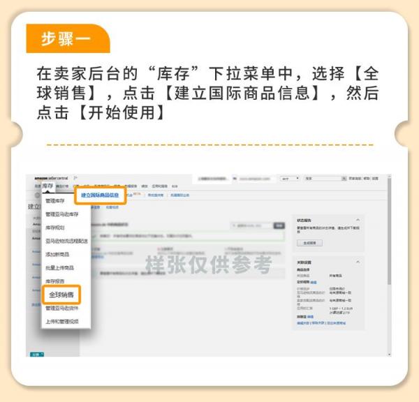 https://assert.wearesellers.com/questions/20230414/e0017308e8e99c331552ec3d4d6bbb7b.jpg https://assert.wearesellers.com/questions/20230414/e0017308e8e99c331552ec3d4d6bbb7b.jpg