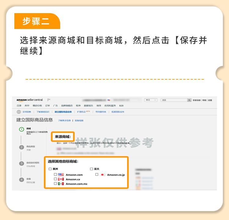 https://assert.wearesellers.com/questions/20230414/f3f4a51fb8eeafb7ab5bd0bd6e0f8fd0.jpg https://assert.wearesellers.com/questions/20230414/f3f4a51fb8eeafb7ab5bd0bd6e0f8fd0.jpg